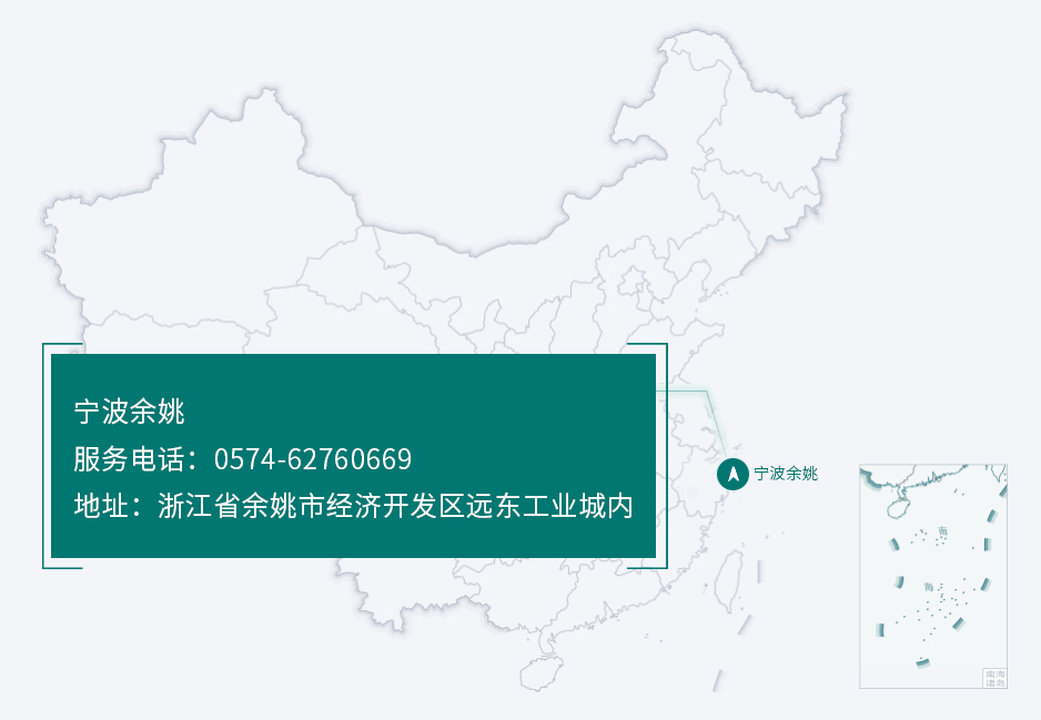 車(chē)王電子（寧波）有限公司地圖